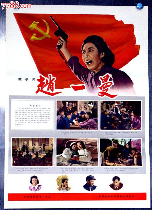北威尔士兰德里洛学院文凭毕业证怎么购买